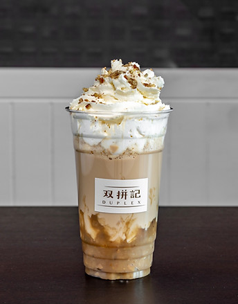Chestnut Milk Tea With Cream & Pecan